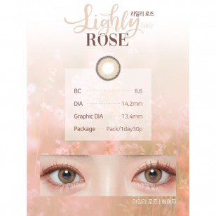 Lighly Rose Beige(日拋)